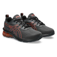 Asics Basket Asics GEL QUANTUM 90 Junior