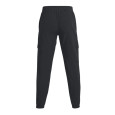 Under Armour Pantalon Under Armour UA STRETCH VOWEN CARGO