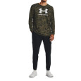 Under Armour Pantalon Under Armour UA STRETCH VOWEN CARGO