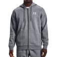 Under Armour Sweat à capuche Under Armour UA ESSENTIEAL FLEECE FZ