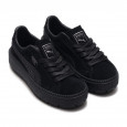 Puma Baskets Puma PLATFORM TRACE ANIMAL