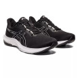 Asics Basket Asics GEL PULSE14