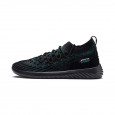 Puma Baskets Puma MAPM SPEED CAT FU8SEFIT