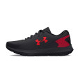 Under Armour Basket Under Armour CHARGED ROGUE 3