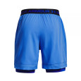 Under Armour Short Under Armour VANISH WOVEN