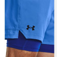 Under Armour Short Under Armour VANISH WOVEN