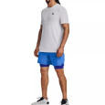 Under Armour Short Under Armour VANISH WOVEN