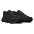 Under Armour Basket Under Armour CHARGED PURSUIT 3