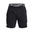 Under Armour Short Under Armour VANISH WOVEN