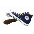 Converse Baskets Converse CANVAS HI