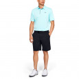 Under Armour Shorts, bermudas Under Armour EU TECH SHORT