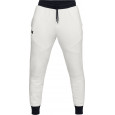 Under Armour Pantalons de survÃªtement Under Armour UNSTOPPABLE 2X KNIT JOGGER