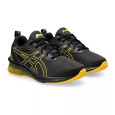 Asics Basket Asics GEL QUANTUM 90 Junior