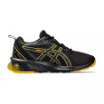 Asics Basket Asics GEL QUANTUM 90 Junior