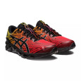 Asics Basket Asics GEL QUANTUM 360 VII