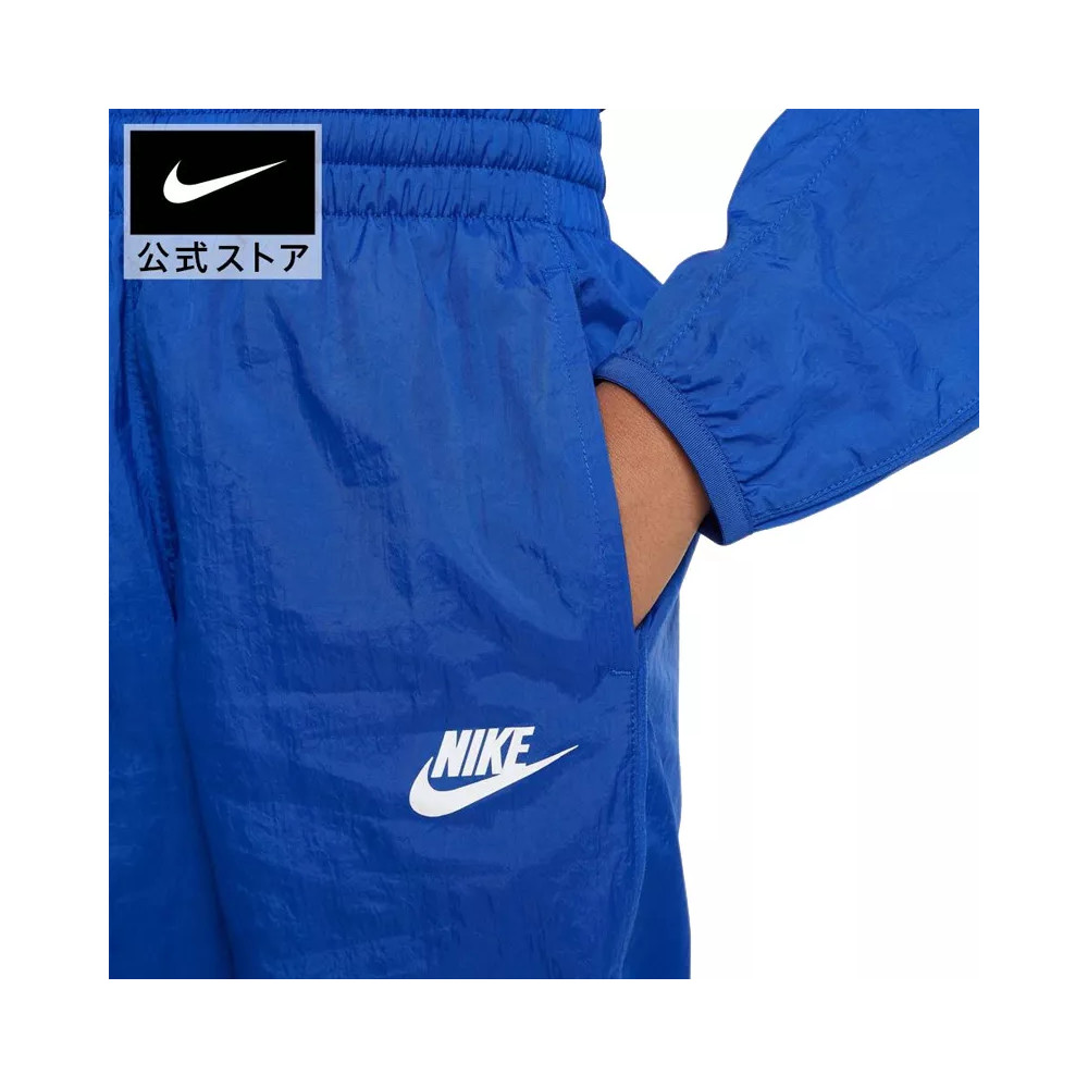 Nike Ensemble de survêtement Nike 1/4 ZIP WOVEN JUNIOR