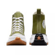 Converse Basket Converse RUN STAR HIKE HI