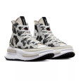 Converse Basket Converse RUN STAR LEGACY CX