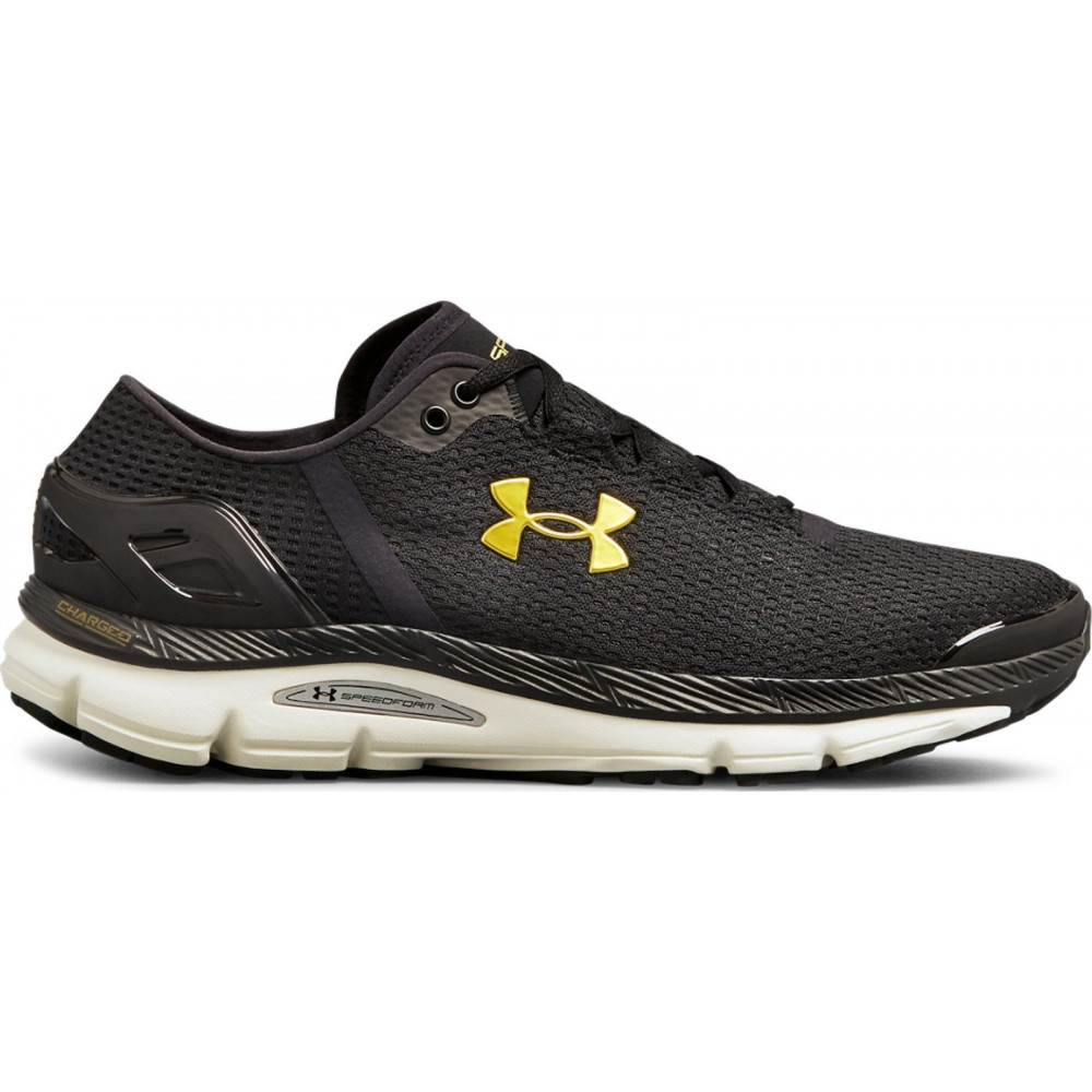 Under Armour Baskets Under Armour UA SPEEDFORM INTAKE 2