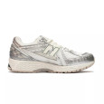 New Balance Basket New Balance M1906