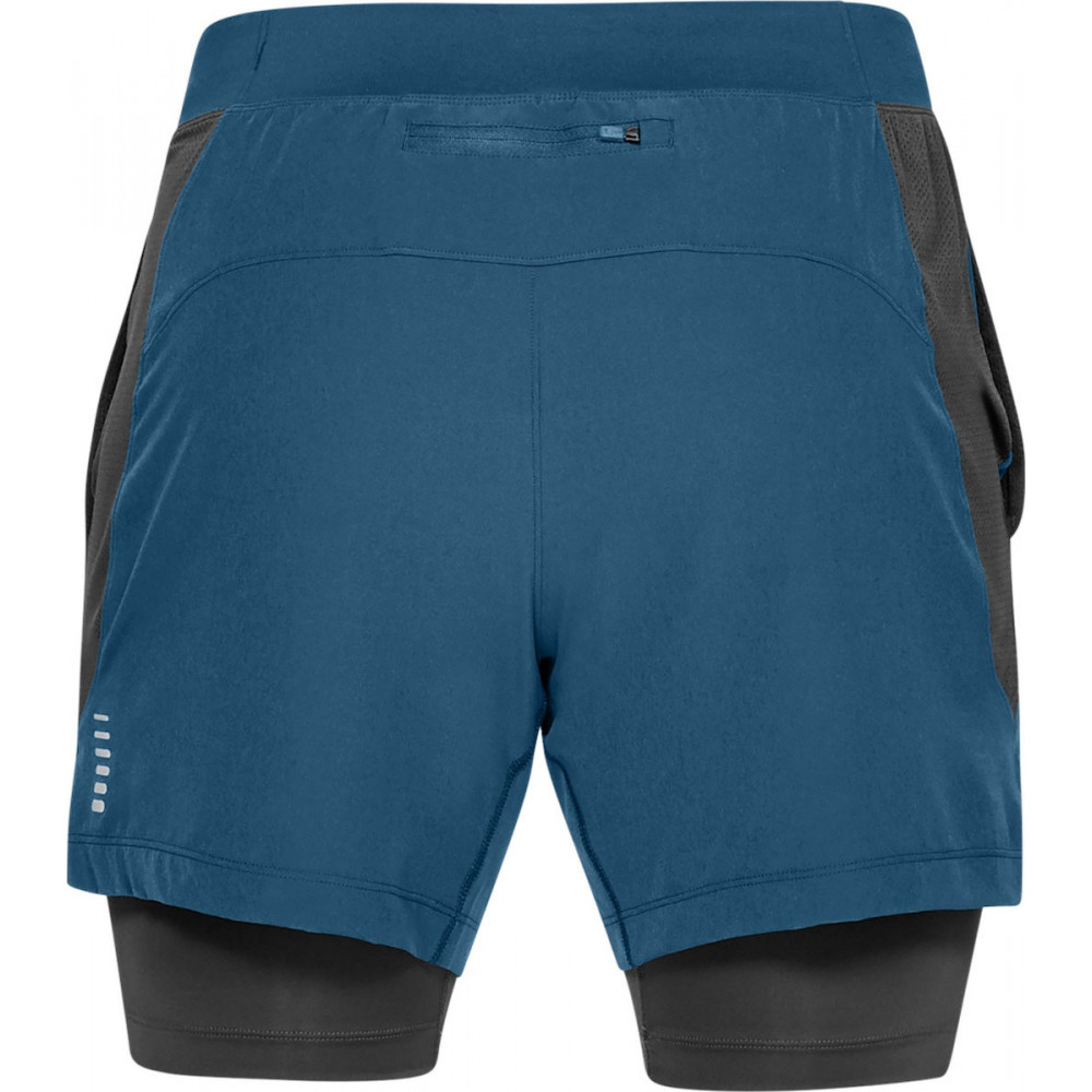 Under Armour Shorts, bermudas Under Armour UA QUALIFER 2-IN-1 SHORT