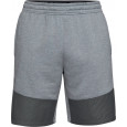 Under Armour Shorts, bermudas Under Armour MK1 TERRY SHORT