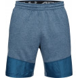 Under Armour Shorts, bermudas Under Armour MK1 TERRY SHORT