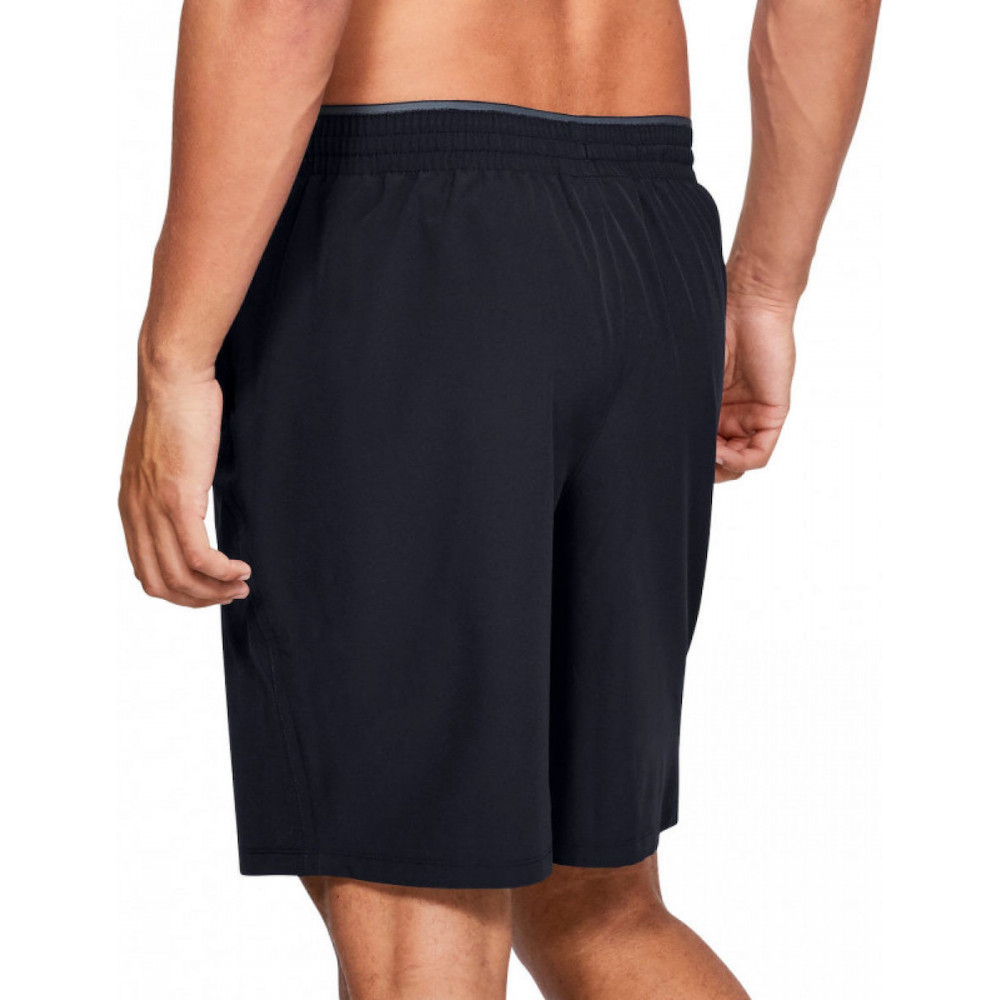 Under Armour Shorts, bermudas Under Armour QUALIFIER WG Perf SHORT