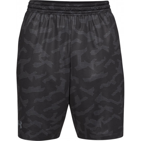 Under Armour Shorts, bermudas Under Armour MK1 SHORT PRINTED