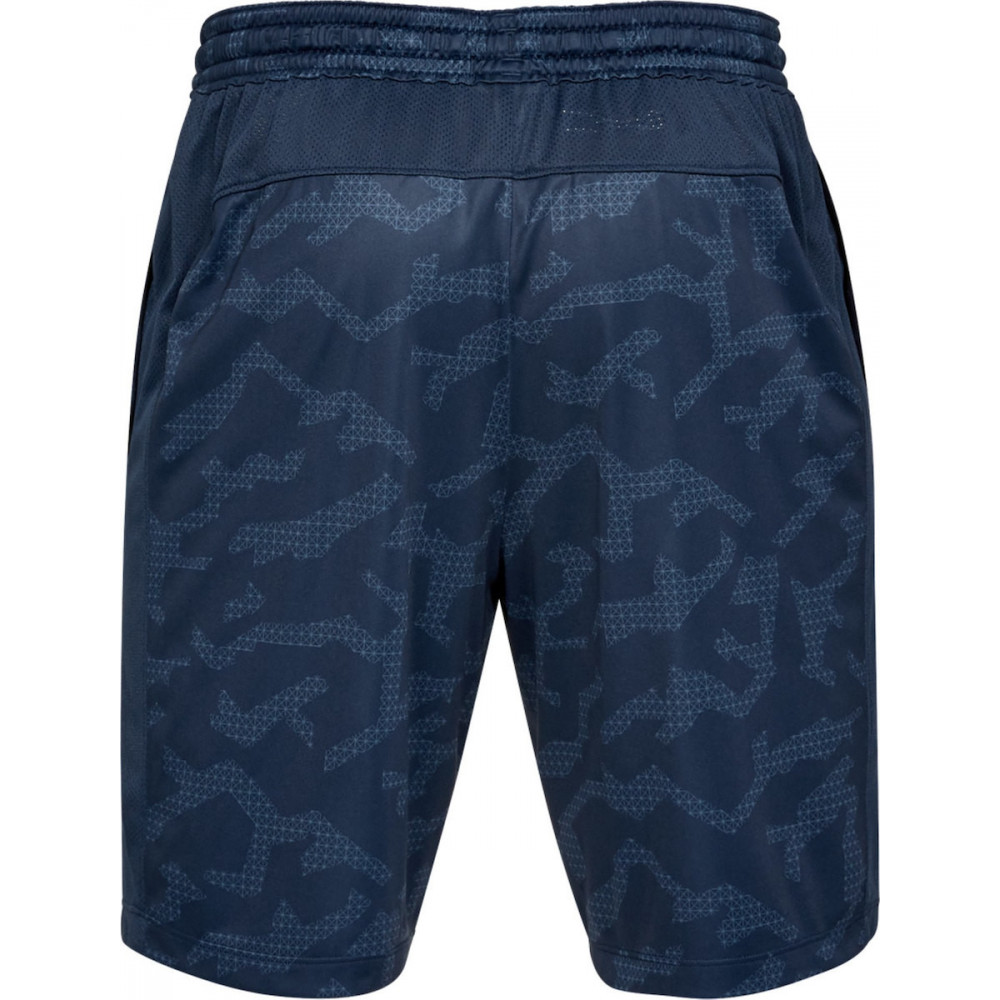 Under Armour Shorts, bermudas Under Armour MK1 SHORT PRINTED