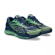 Asics Basket Asics GEL QUANTUM 360 VII