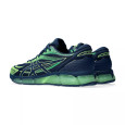 Asics Basket Asics GEL QUANTUM 360 VII