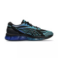 Asics Basket Asics GEL QUANTUM 360 VII