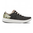 Under Armour Baskets Under Armour UA SLINGRIDE 2