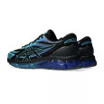 Asics Basket Asics GEL QUANTUM 360 VII