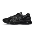 Asics Basket Asics GEL QUANTUM 360 VII