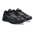 Asics Basket Asics GEL QUANTUM 360 VII