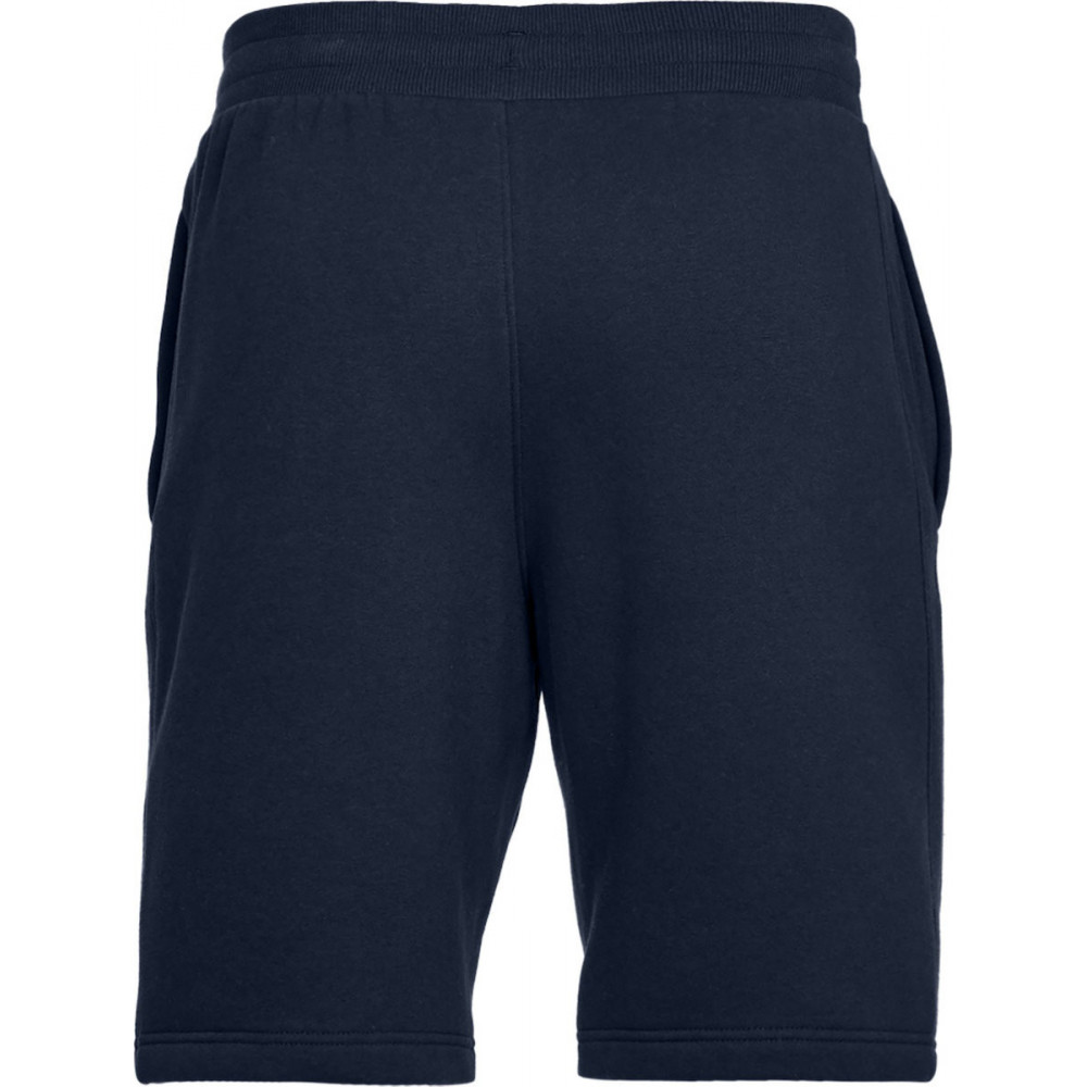 Under Armour Shorts, bermudas Under Armour RIVAL FLEECE SHORT