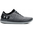 Under Armour Baskets Under Armour UA SLINGRIDE 2