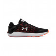 Under Armour Baskets Under Armour UA CHARGED ROGUE