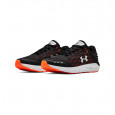 Under Armour Baskets Under Armour UA CHARGED ROGUE