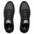 Under Armour Baskets Under Armour UA CHARGED ROGUE