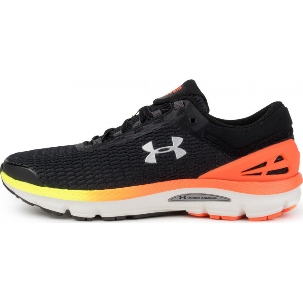 Under Armour Baskets Under Armour UA CHARGED INTAKE 3