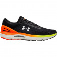 Under Armour Baskets Under Armour UA CHARGED INTAKE 3