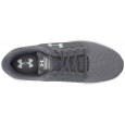 Under Armour Baskets Under Armour UA SURGE SE