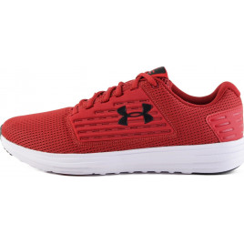 Under Armour Baskets Under Armour UA SURGE SE