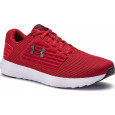 Under Armour Baskets Under Armour UA SURGE SE