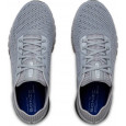 Under Armour Baskets Under Armour UA HOVR SONIC 2