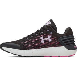 Under Armour Baskets Junior Under Armour UA GGS CHARGED ROGUE