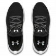 Under Armour Baskets Under Armour UA W BREATHE TRAINER